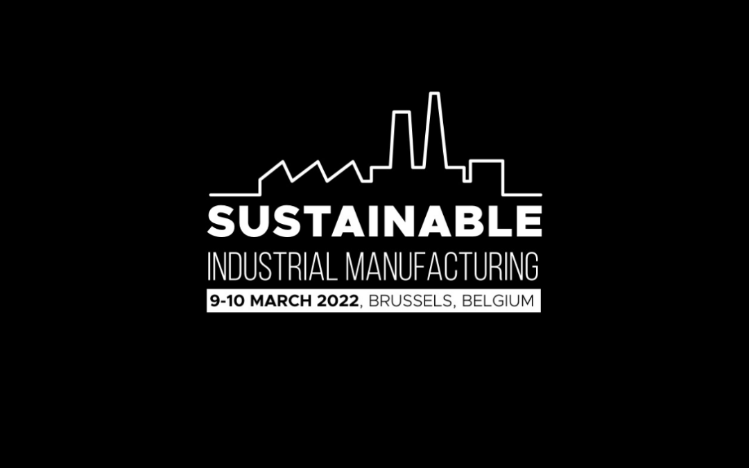 INITIATE AT THE SUSTAINABLE INDUSTRIAL MANUFACTURING ANNUAL EVENT